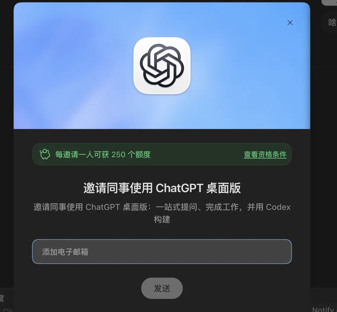 1787229656198.png