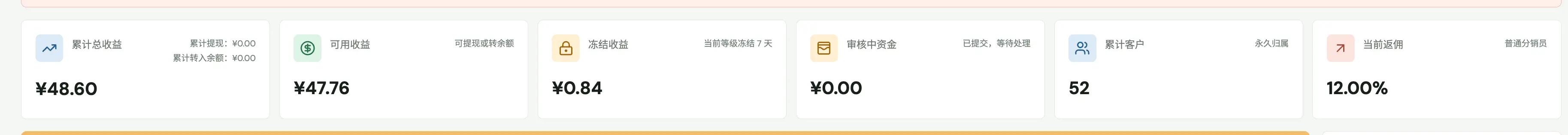 1788144488981.png