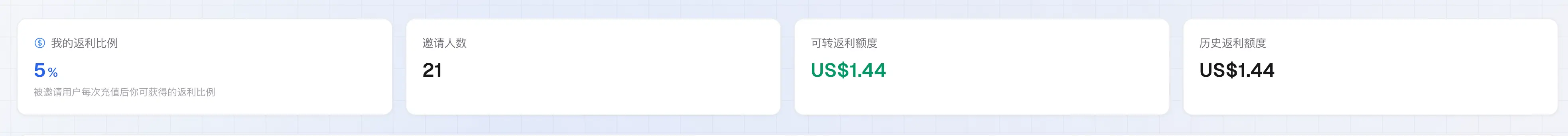 1788144580725.png