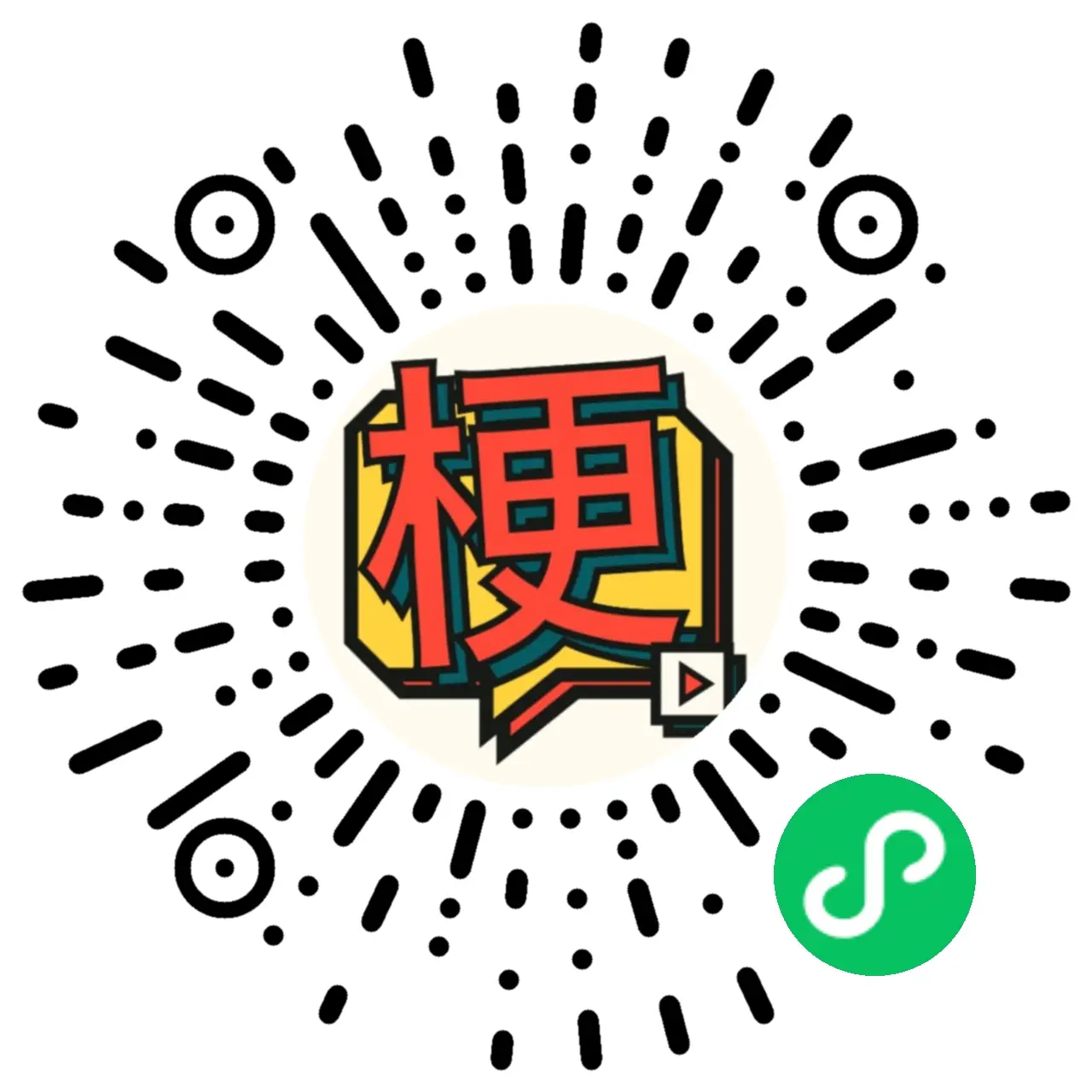 测试退休时间