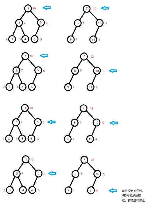 1788332528412.png