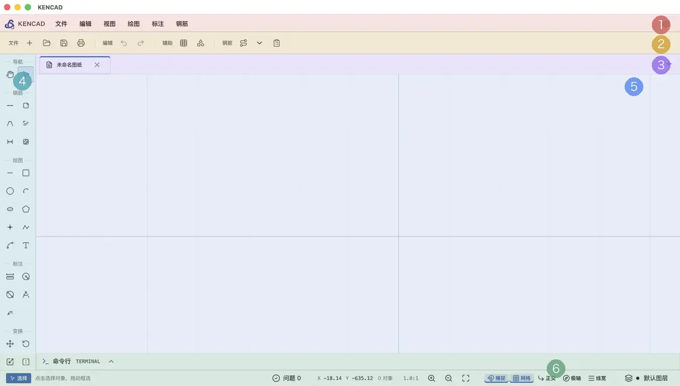 1788355052334.png