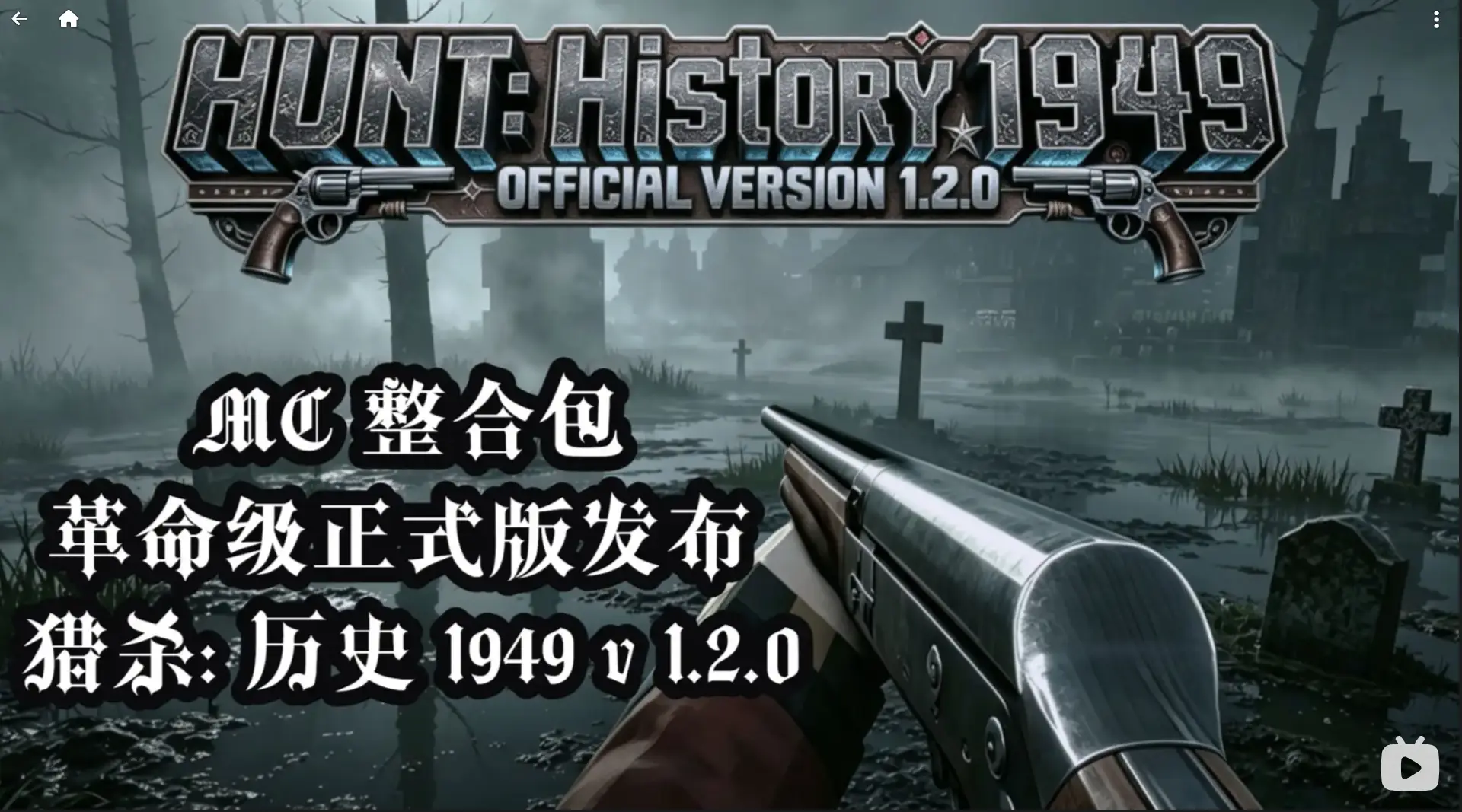 屏幕截图 2026-09-16 213931.png