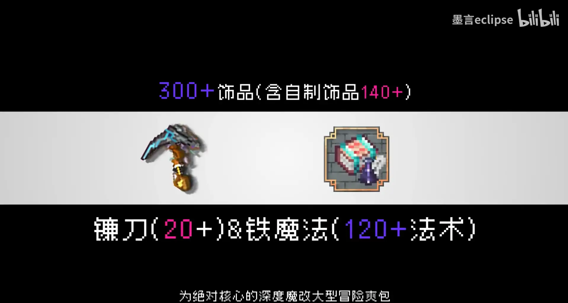 屏幕截图 2026-09-16 215200.png