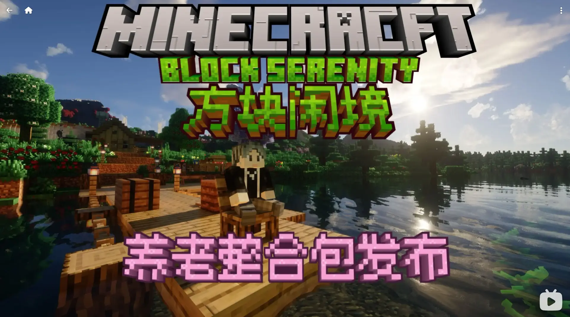 屏幕截图 2026-09-16 220342.png