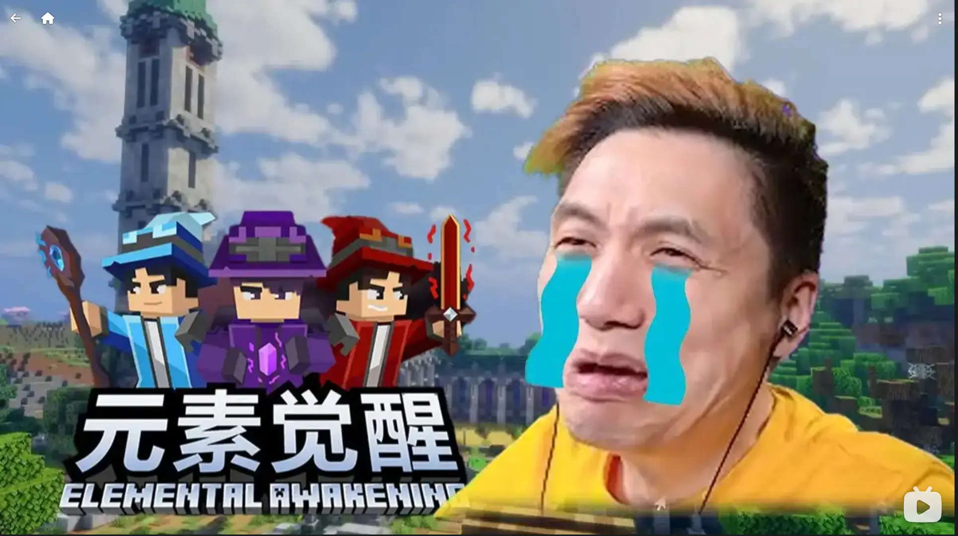 屏幕截图 2026-09-16 221035.png