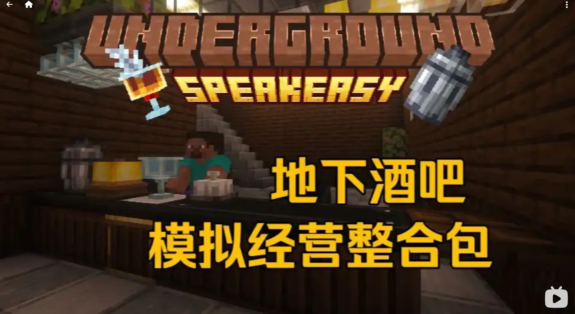 屏幕截图 2026-09-16 221625.png