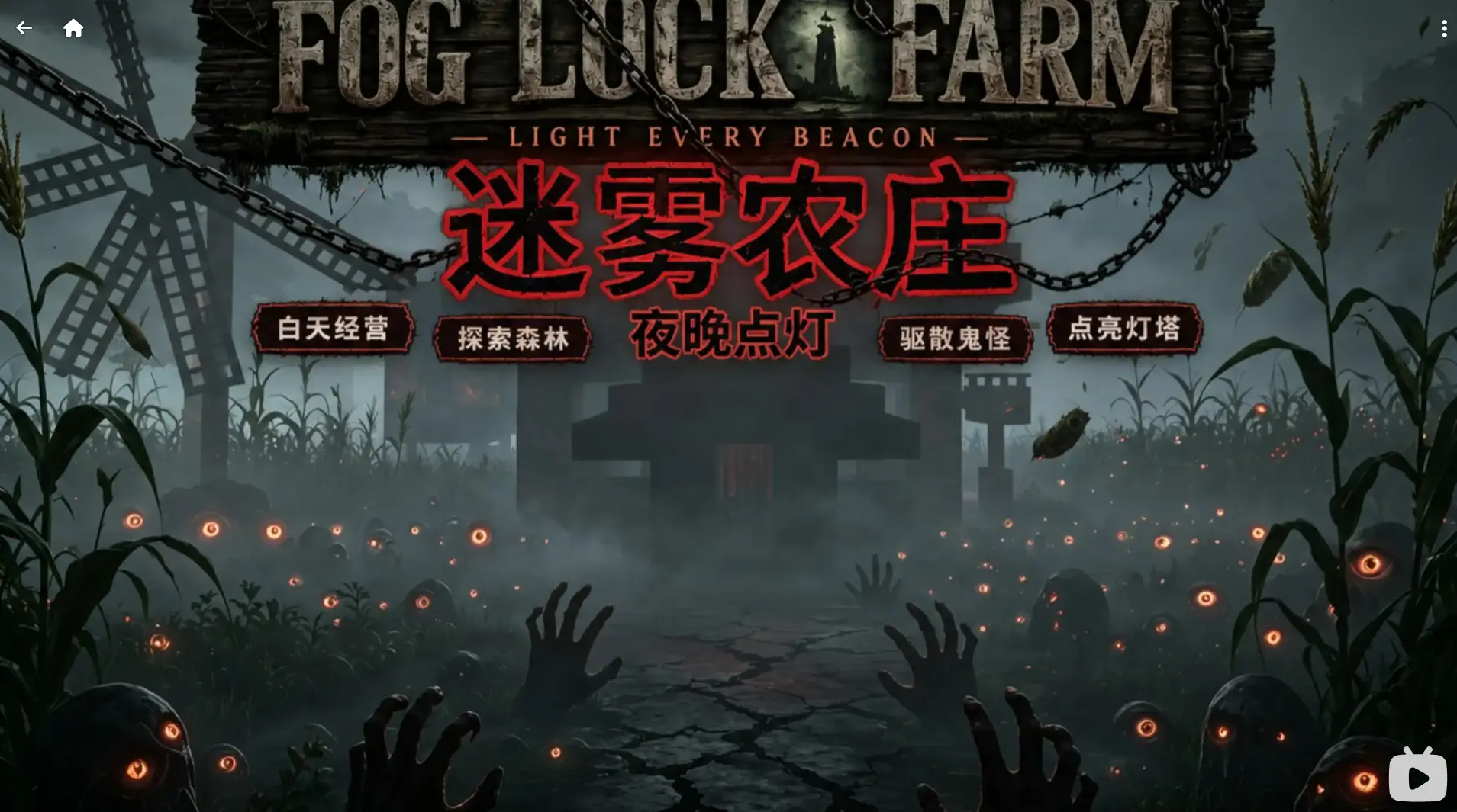 屏幕截图 2026-09-16 221828.png
