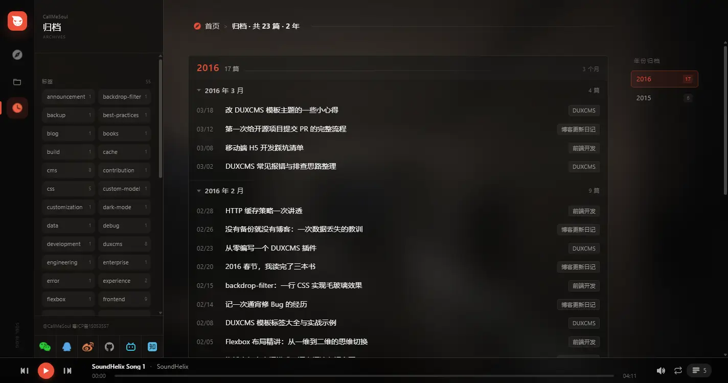 https://picui.ogmua.cn/s1/2026/09/17/6aab5cf6c45c2.webp
