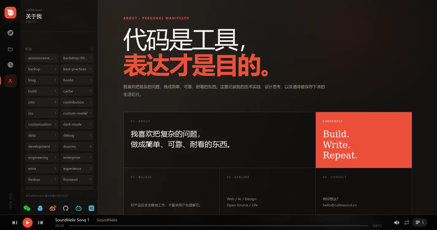 https://picui.ogmua.cn/s1/2026/09/17/6aab5cf6da6a9.webp