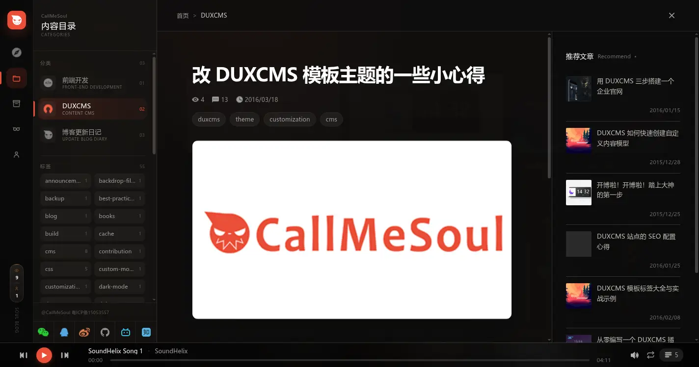 https://picui.ogmua.cn/s1/2026/09/17/6aab5d1c895d5.webp