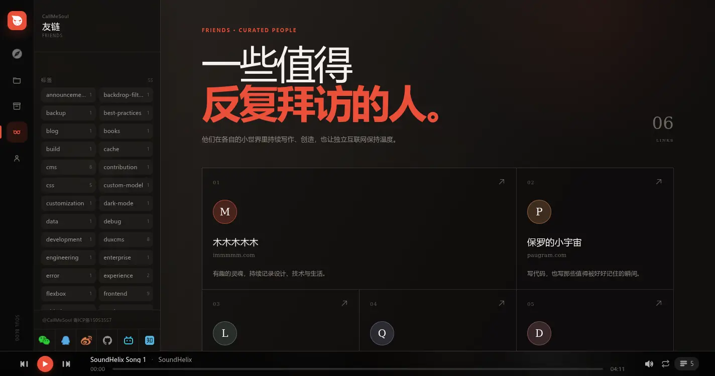 https://picui.ogmua.cn/s1/2026/09/17/6aab5d1c8af98.webp