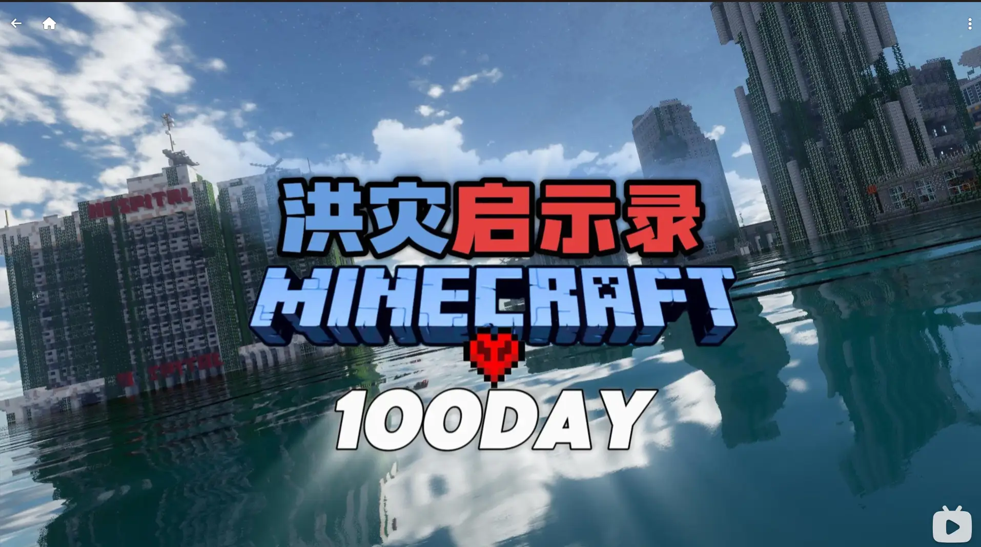 屏幕截图 2026-09-17 161702.png