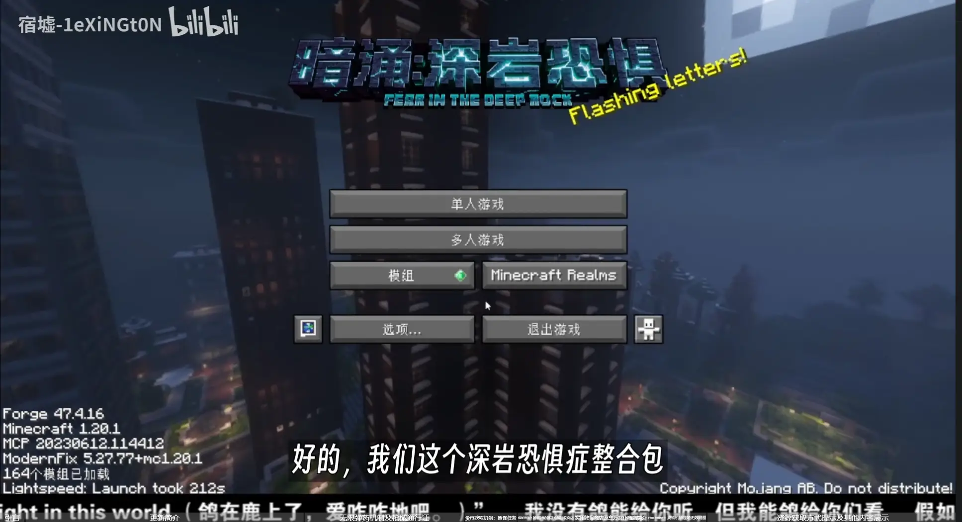 屏幕截图 2026-09-18 013929.png