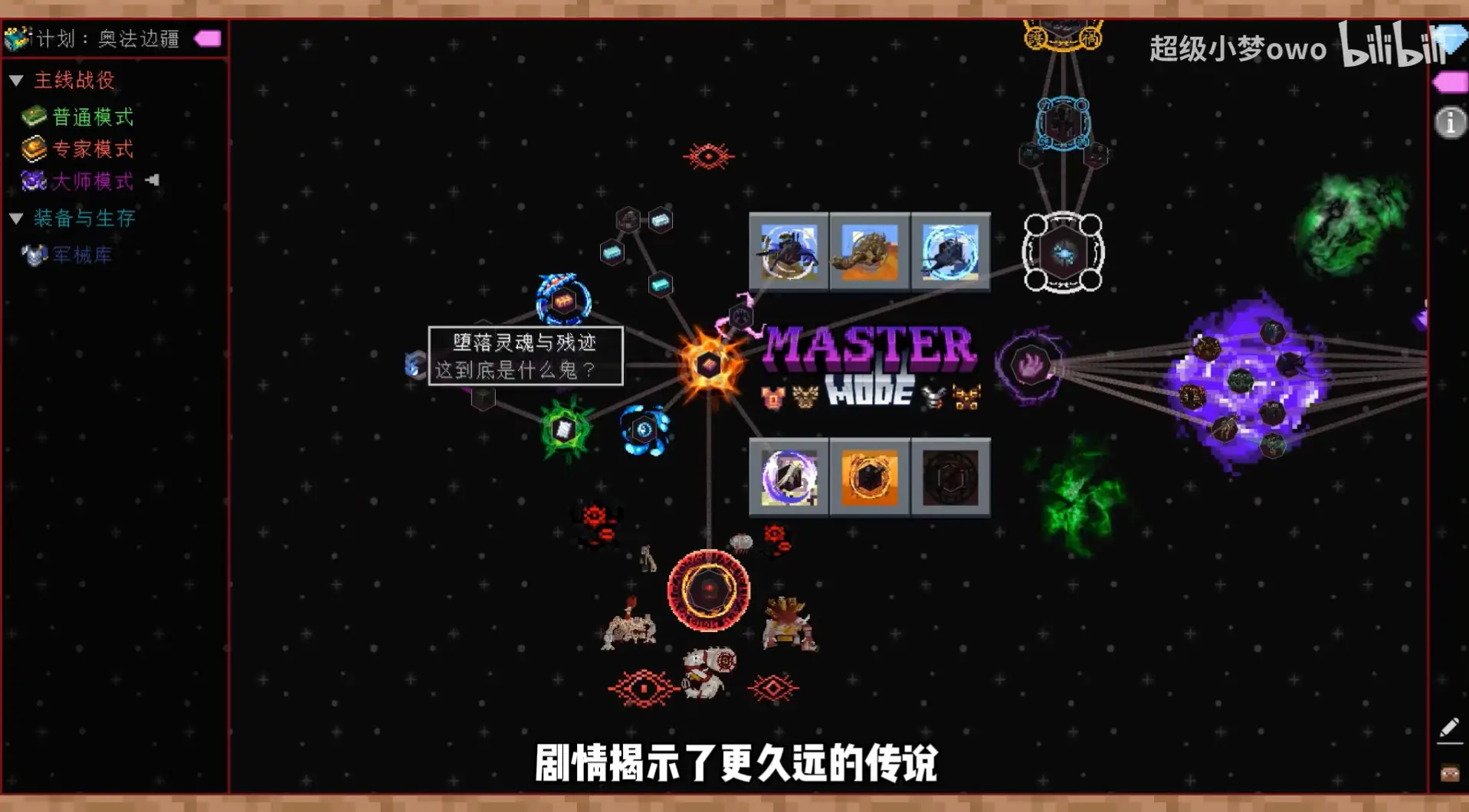 屏幕截图 2026-09-18 174001.png