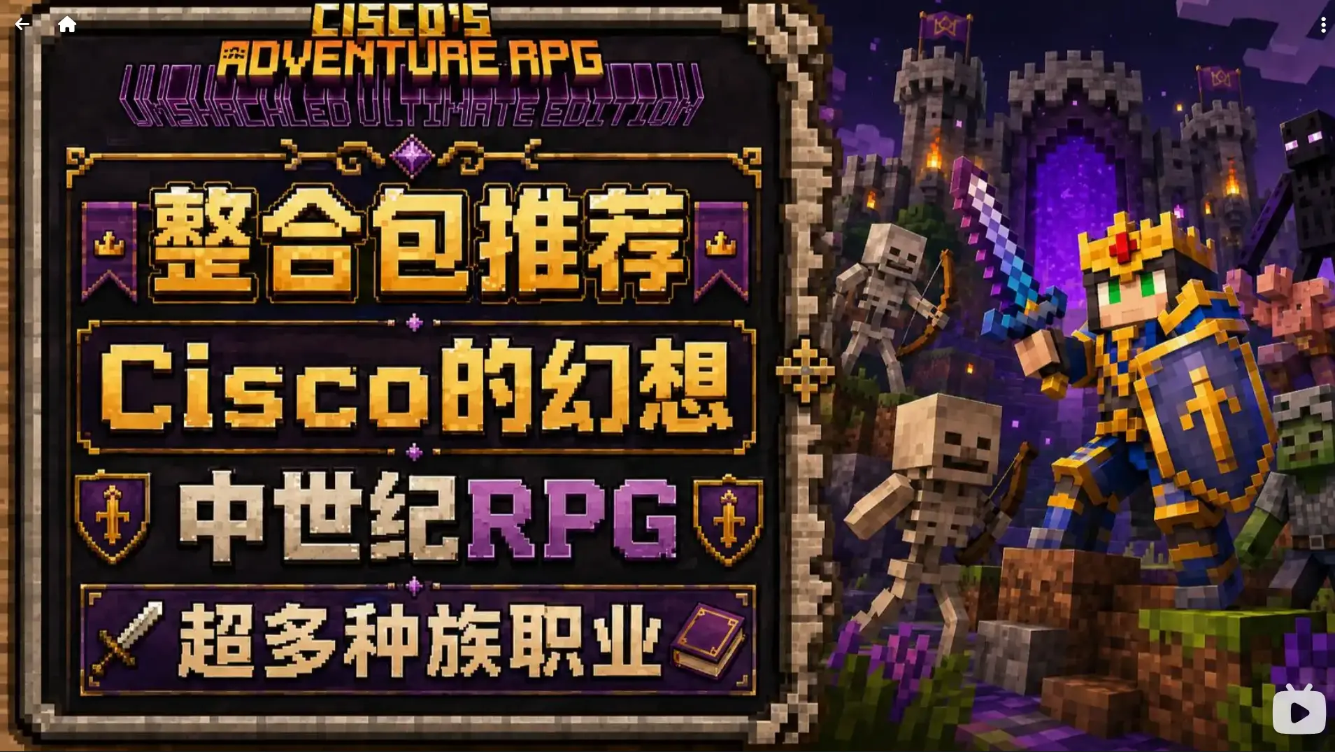 屏幕截图 2026-09-18 174153.png