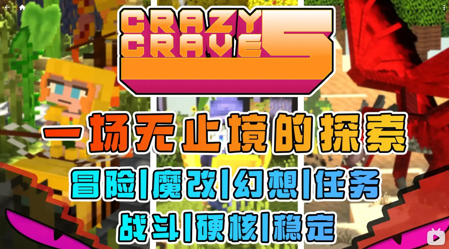屏幕截图 2026-09-18 181612.png