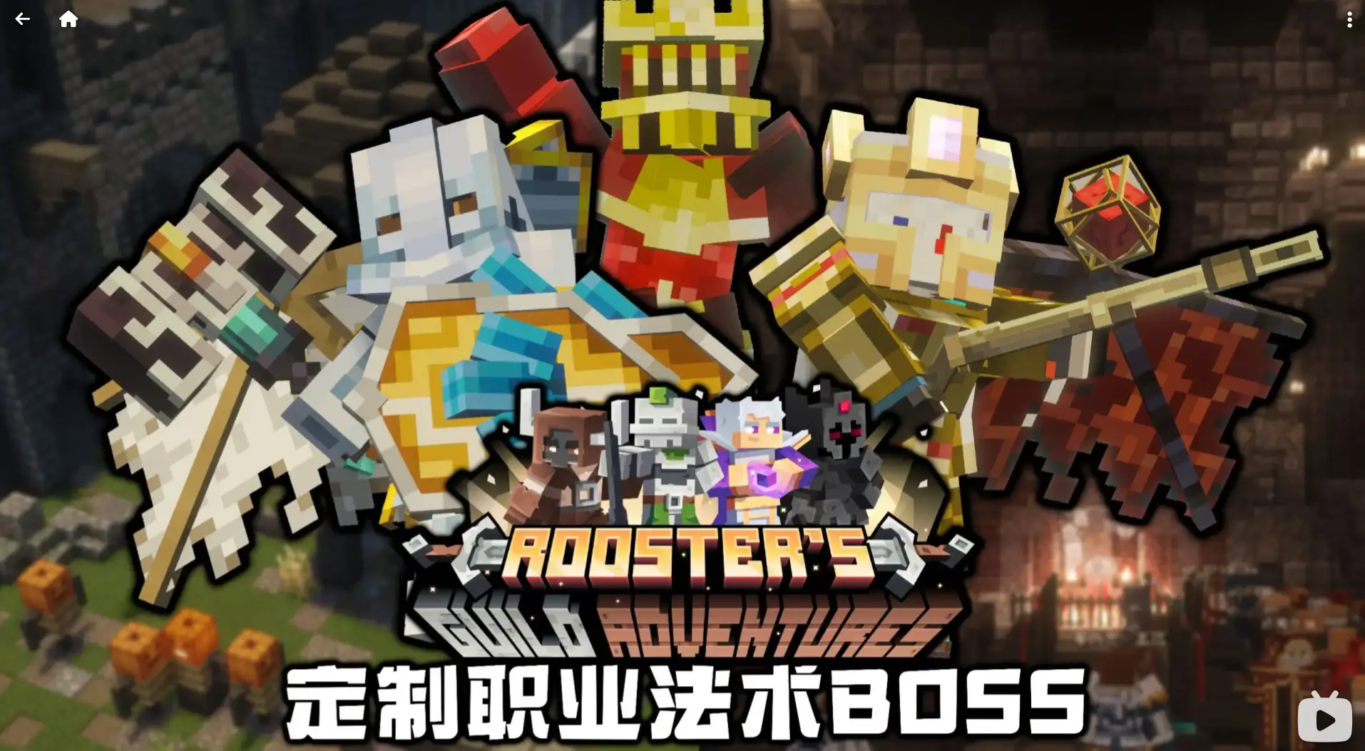 屏幕截图 2026-09-18 182655.png