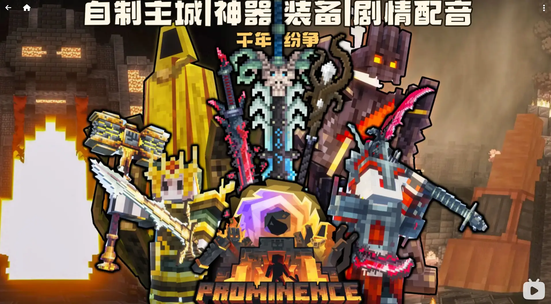 屏幕截图 2026-09-20 022000.png