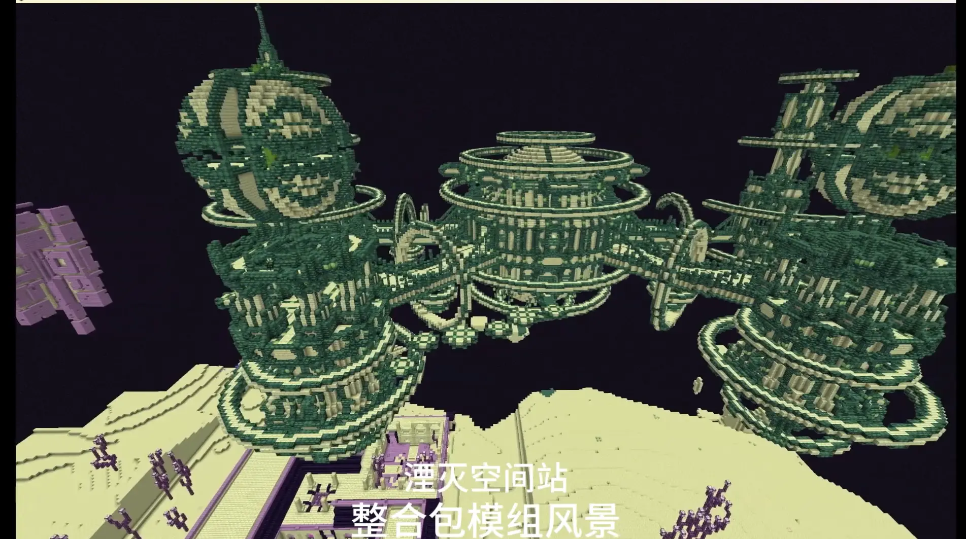屏幕截图 2026-09-20 013219.png