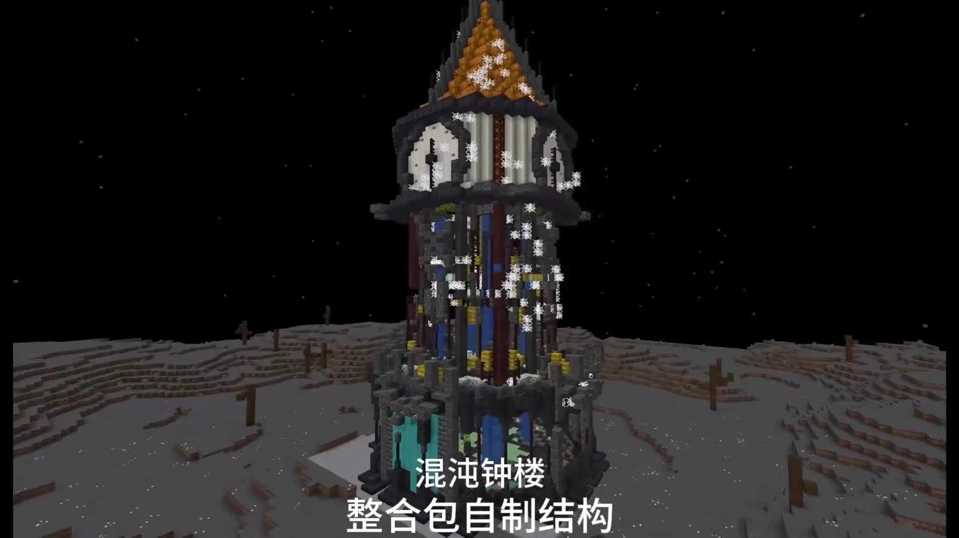 屏幕截图 2026-09-20 013904.png