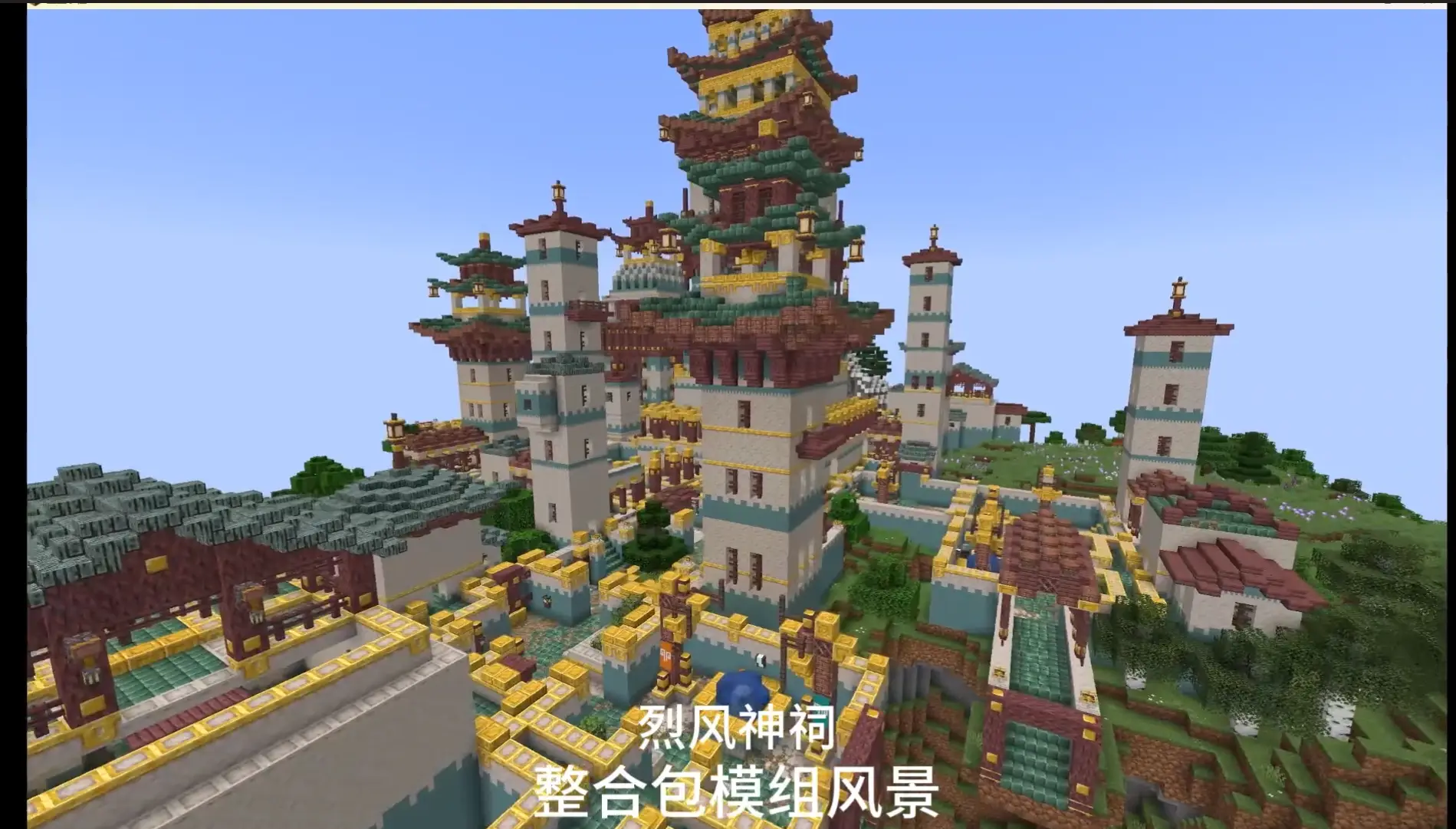 屏幕截图 2026-09-20 013744.png