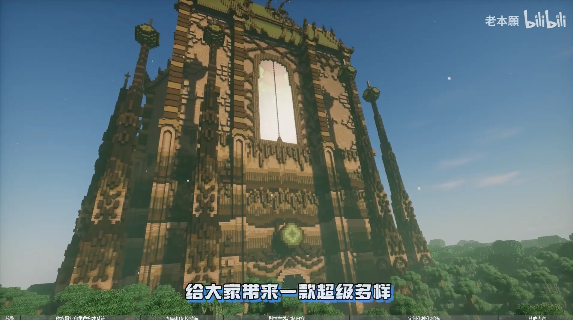 屏幕截图 2026-09-20 020906.png