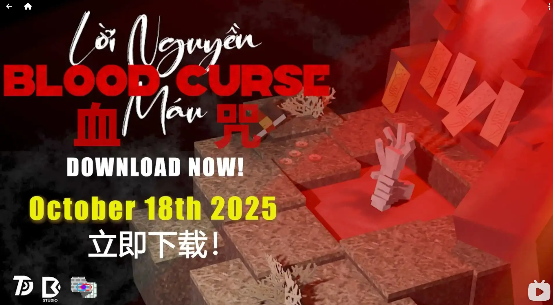 屏幕截图 2026-09-25 190023.png