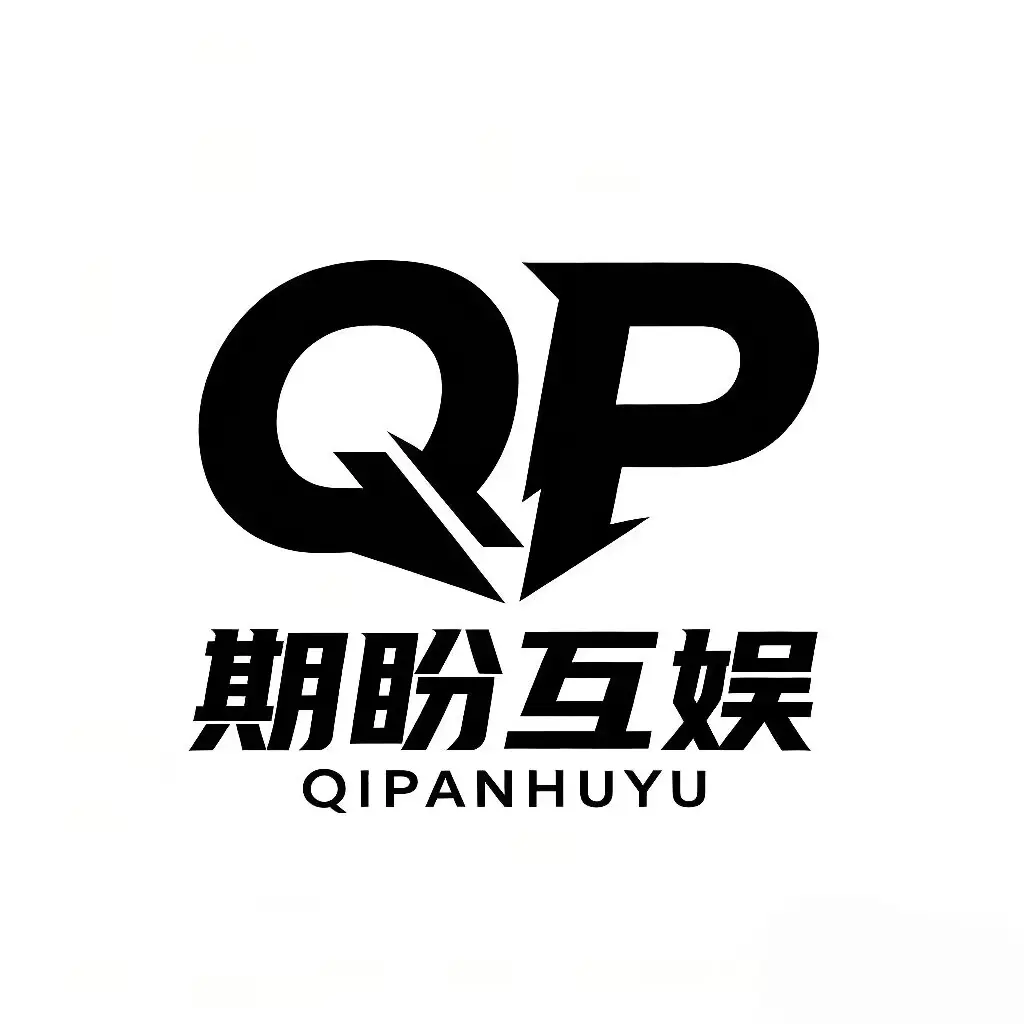 期盼互娱 Logo