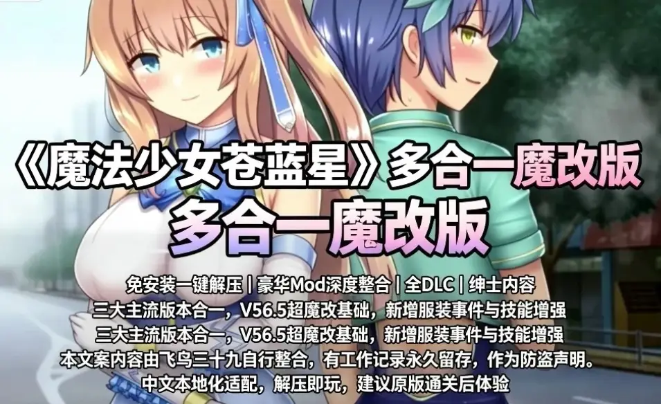 QQ20261001-091600.png