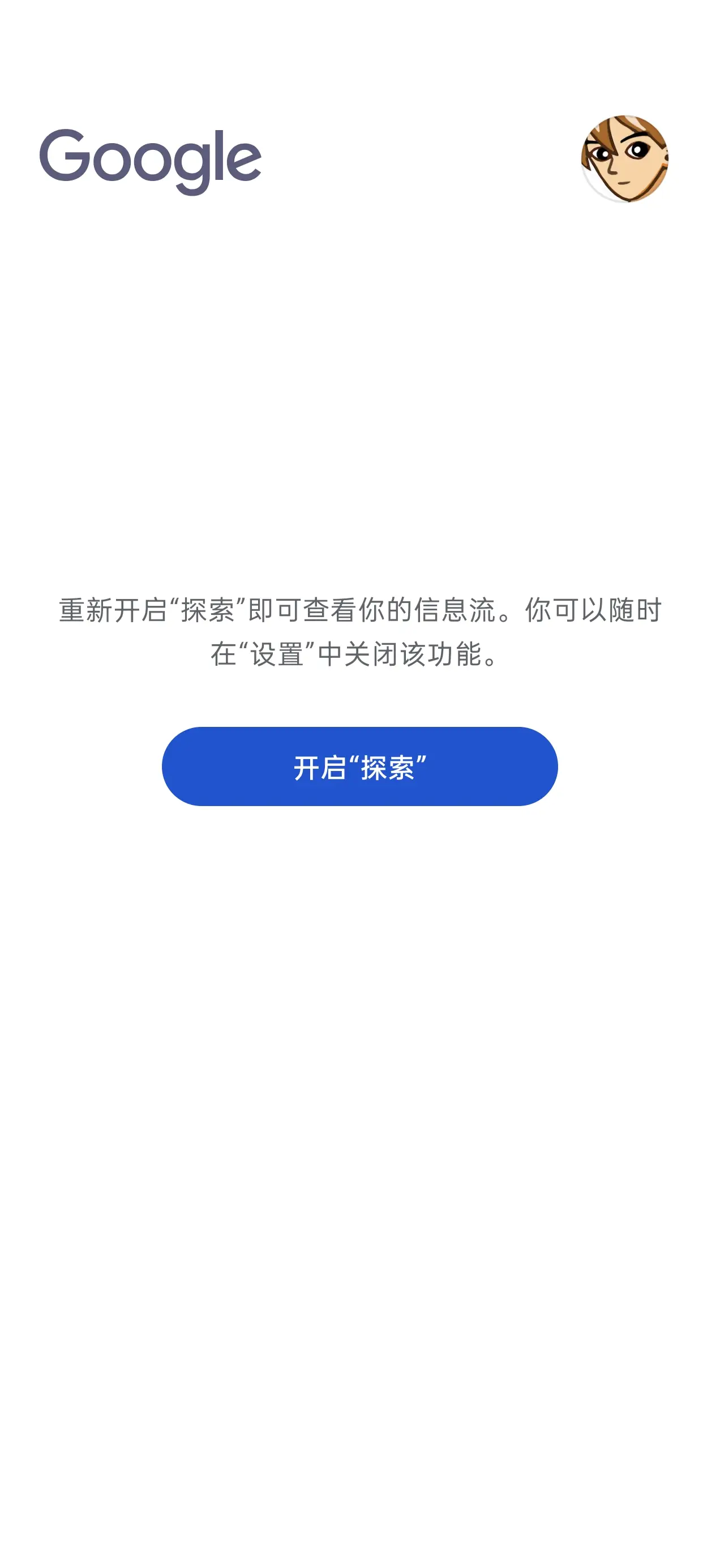 Screenshot_2026-10-02-10-14-30-25_b783bf344239542886fee7b48fa4b892.jpg