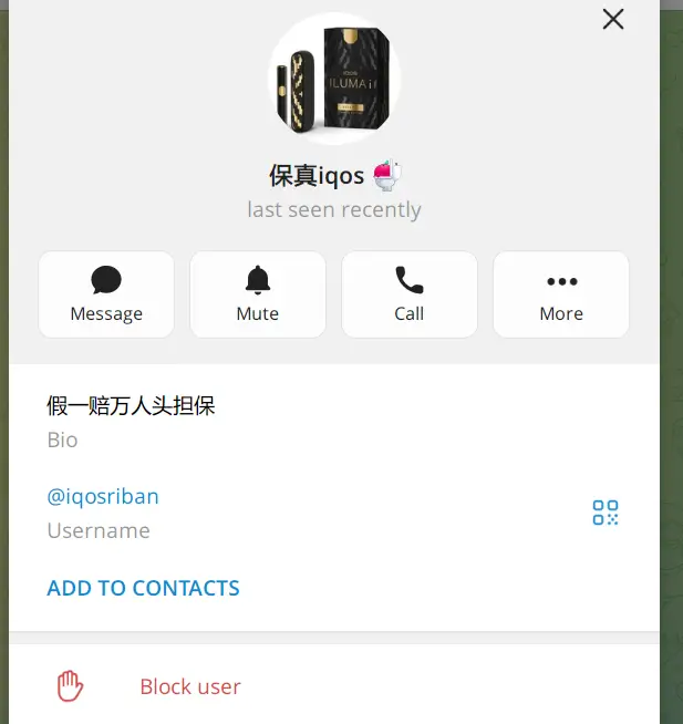 1791084014025.png