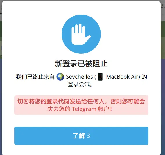 1791087736745.png