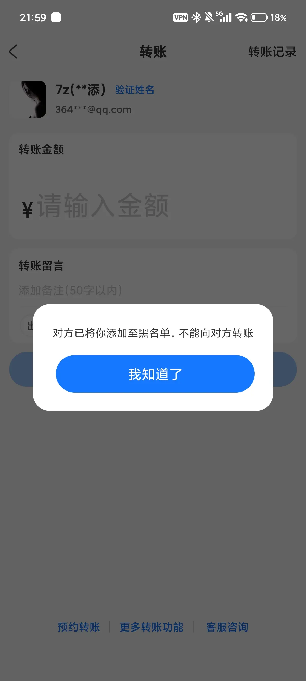 1000049616.jpg