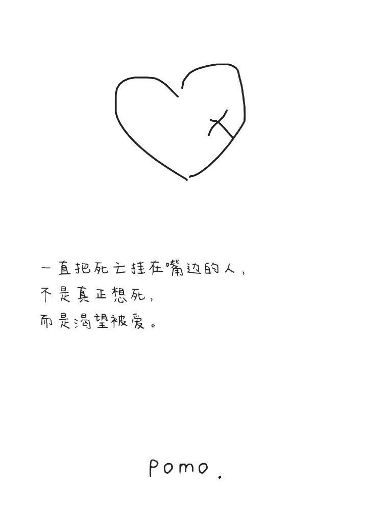 IMG_1008.PNG