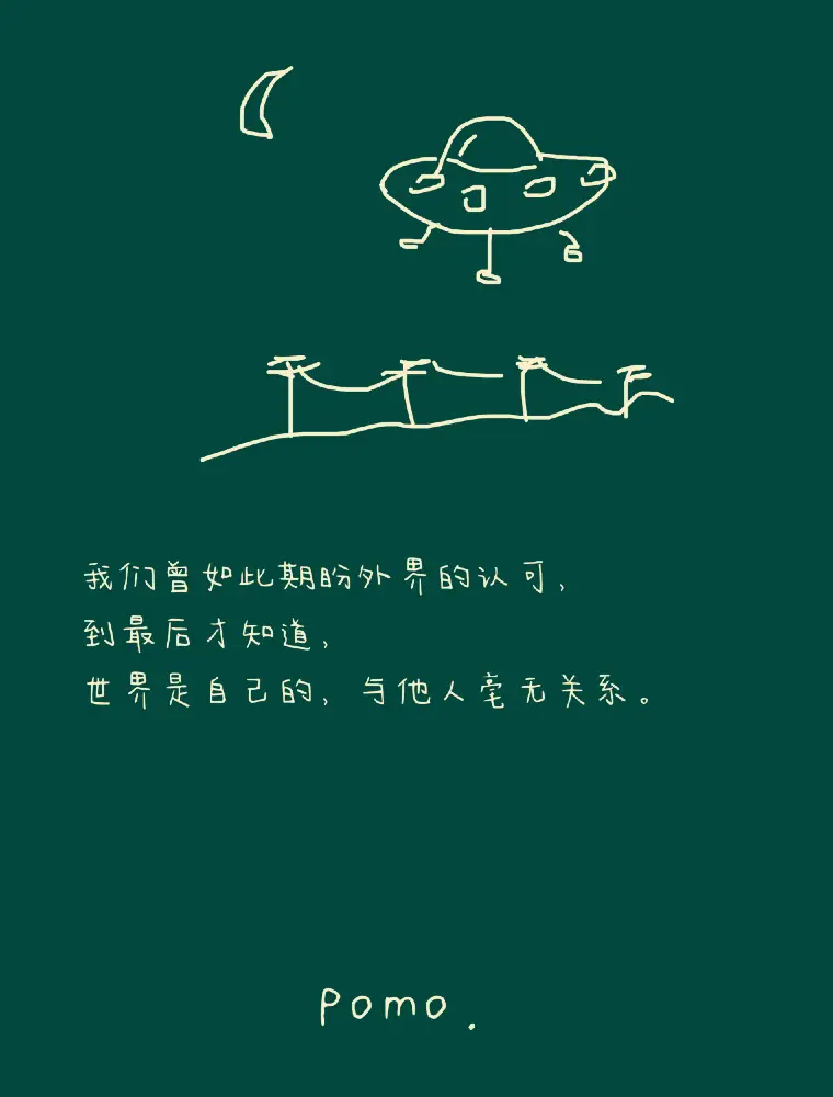IMG_1010.PNG