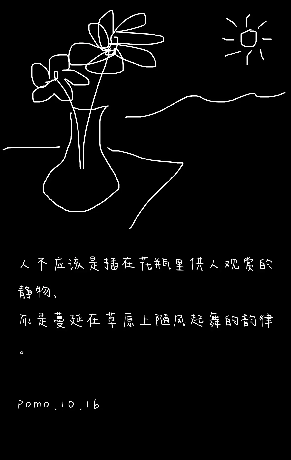 IMG_1026.PNG