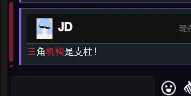 O7