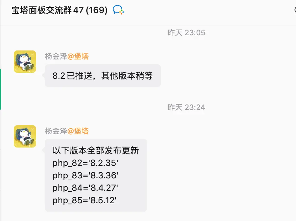 ScreenShot_2026-10-22_095851_923@2x.png