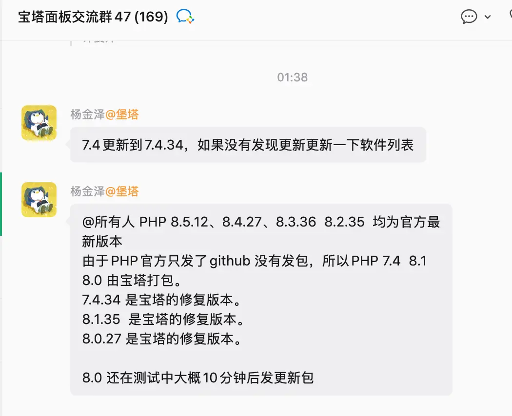 ScreenShot_2026-10-22_095941_885@2x.png